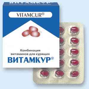 Как быстро вылечить геморрой в домашних условиях Как быстро вылечить геморрой в домашних условиях